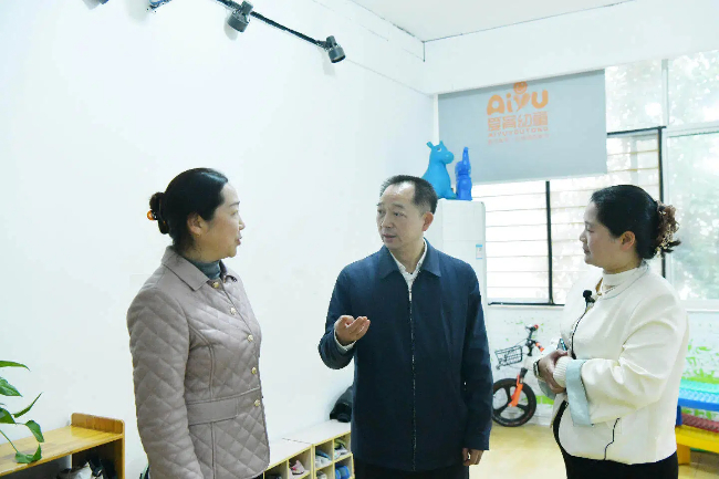 图为调研现场
